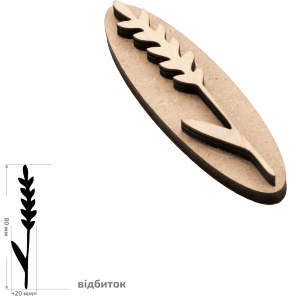 Штамп для забойки №16 серия Ботаника 2х8см ROSA TALENT Штамп для забойки №16 серия Ботаника 2х8см ROSA TALENT