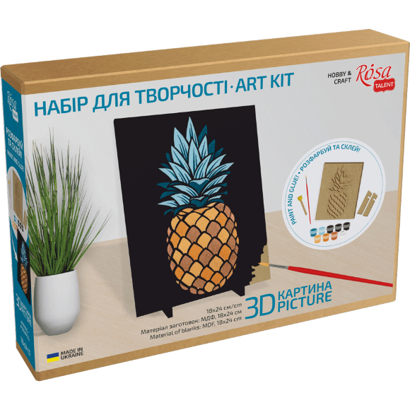 Набор Ананас 3D МДФ 24 5х18 5см ROSA Talent