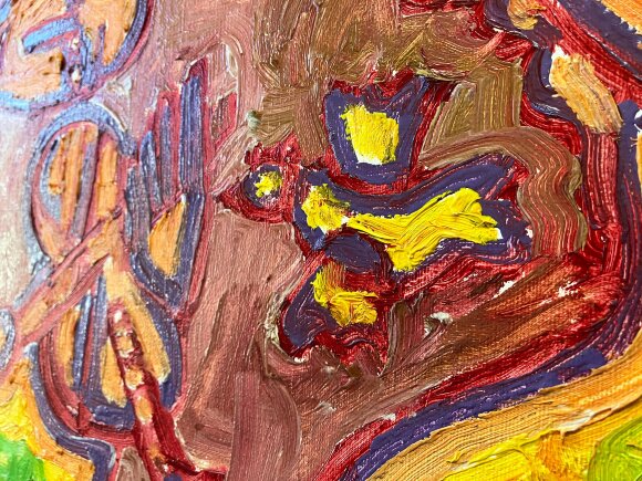 Painting 7:40, artist Boyko Peter Painting 7:40, artist Boyko Peter