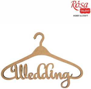 Заготовка вешек „Wedding“ МДФ 45х30,5см ROSA TALENT