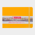 Блокнот для графики Talens Art Creation А5 (14,8х21см) 140г/м2 80л Golden Yellow Royal Talens