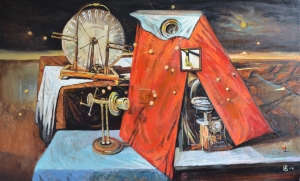 Painting Traveler, artist Andriy Kreminskiy