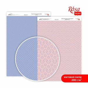 Бумага Дизайнерская двухсторонняя „Кружево“ 6 21х29,7см 200г/м2 ROSA TALENT