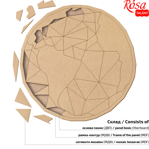 Основа для декорування панно-мозаїка "Земна куля" 1 МДФ 40х40см ROSA TALENT