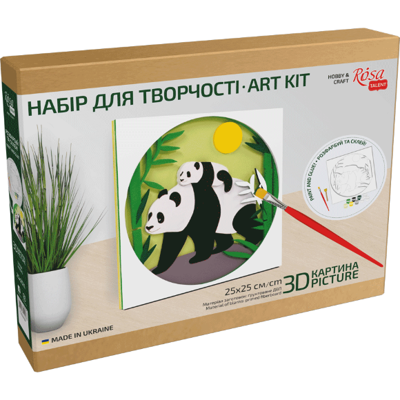 Набор картина 3D „Панды“ МДФ грунтованное 4 слоя 25х25см ROSA Talent Набор картина 3D „Панды“ МДФ грунтованное 4 слоя 25х25см ROSA Talent