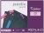 Cклейка для пастели Tiziano A4 (23х30 5см) 160г/м2 24л черный Fabriano