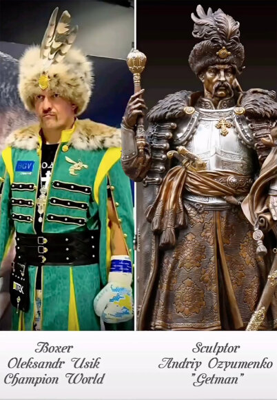 образ Олександра Усика на чемпіонському бої з Тайсоном Фьюрі образ Олександра Усика на чемпіонському бої з Тайсоном Фьюрі