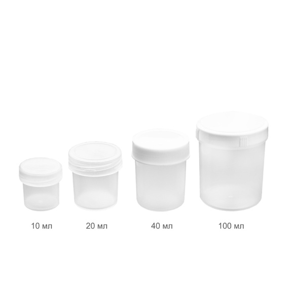 Баночка 10мл