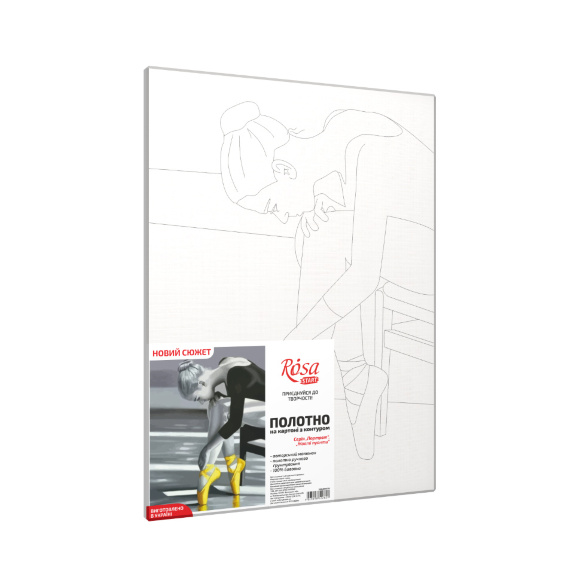 Полотно на картоне с контуром Желтые пуанты 30х40 хлопок акрил ROSA START Полотно на картоне с контуром Желтые пуанты 30х40 хлопок акрил ROSA START