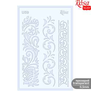 Трафарет многоразовый универсальный №U59 серия Ажур 13х20 прозрачный 0,5мм ROSA TALENT