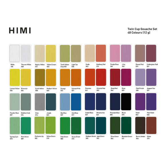 Набор гуашевых красок HIMI Twin Cup 48x12 мл в зеленом пластиковом пенале.