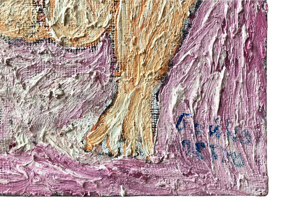 Картина Дует, художник Бойко Петро Картина Дует, художник Бойко Петро