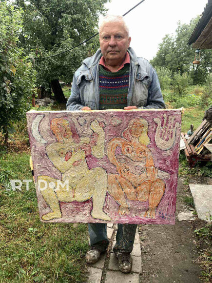 Картина Дует, художник Бойко Петро Картина Дует, художник Бойко Петро