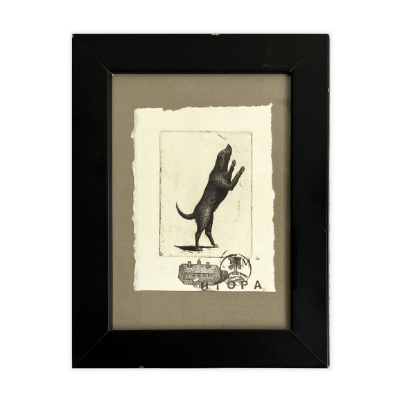 Etching Dog, artist Makov Pavlo