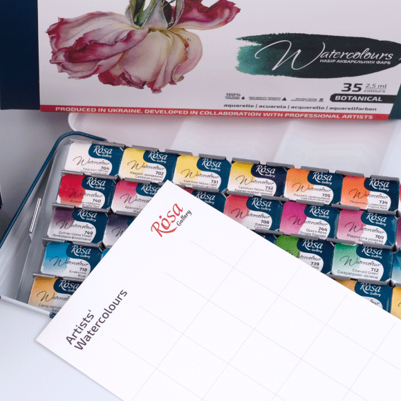 Набор акварельных красок BOTANICAL металлический пенал Индиго 35цв. х 2,5мл кювета ROSA Gallery