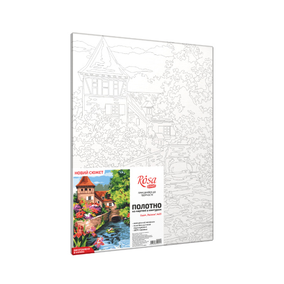 Полотно на картоне с контуром Пейзаж №35 30х40 хлопок акрил ROSA START Полотно на картоне с контуром Пейзаж №35 30х40 хлопок акрил ROSA START