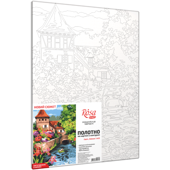 Полотно на картоне с контуром Пейзаж №35 30х40 хлопок акрил ROSA START Полотно на картоне с контуром Пейзаж №35 30х40 хлопок акрил ROSA START