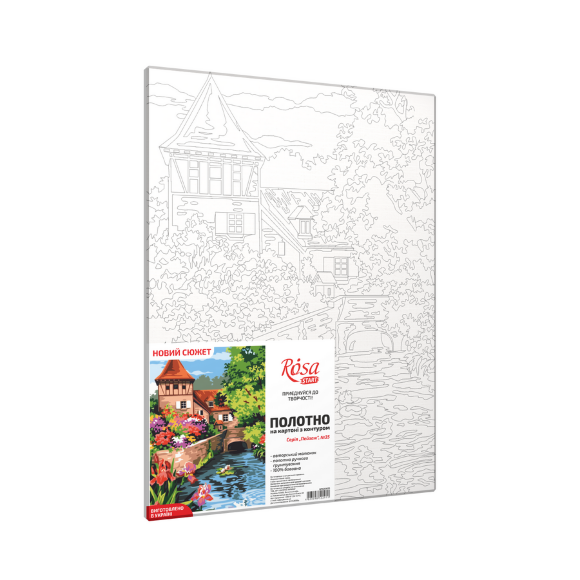 Полотно на картоне с контуром Пейзаж №35 30х40 хлопок акрил ROSA START Полотно на картоне с контуром Пейзаж №35 30х40 хлопок акрил ROSA START