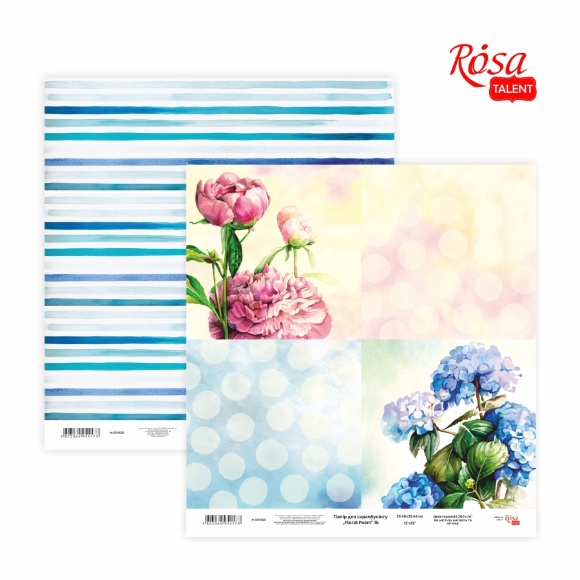 Бумага для скрапбукинга „Floral Poem“ 16 двухсторонняя 30,48х30,48см 200г/м2 ROSA TALENT