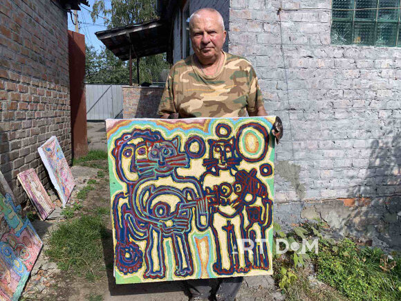 Картина Концерт, художник Бойко Петр - продано Картина Концерт, художник Бойко Петр - продано