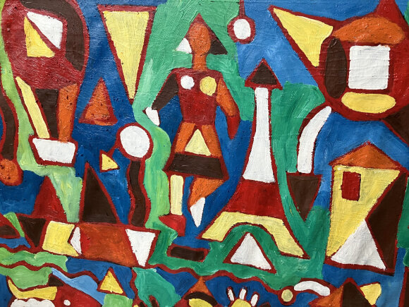 Картина Банзай, художник Бойко Петро - продано Картина Банзай, художник Бойко Петро - продано