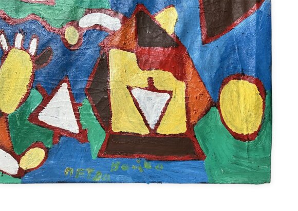 Картина Банзай, художник Бойко Петро - продано Картина Банзай, художник Бойко Петро - продано