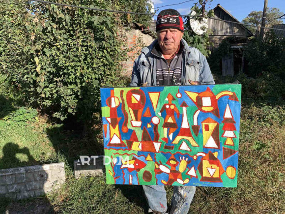 Картина Банзай, художник Бойко Петро - продано Картина Банзай, художник Бойко Петро - продано