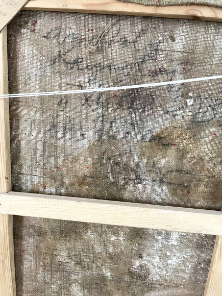 Painting Farmstead, artist Anatoliy Kryvolap Painting Farmstead, artist Anatoliy Kryvolap