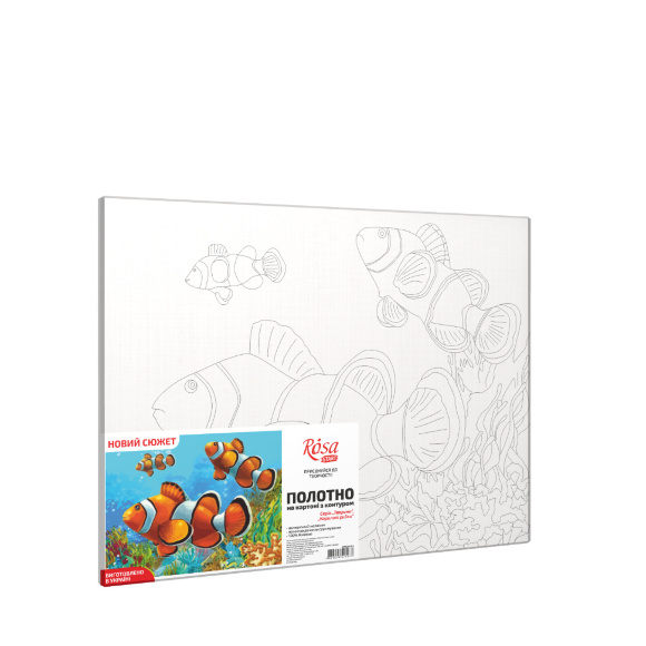Полотно на картоне с контуром Коралловые рыбки 30х40 хлопок акрил ROSA START Полотно на картоне с контуром Коралловые рыбки 30х40 хлопок акрил ROSA START