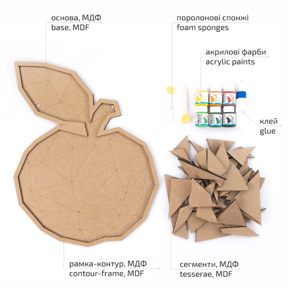 Набор для творчества 3D картина панно-мозаика Яблоко МДФ 34х42см ROSA Talent