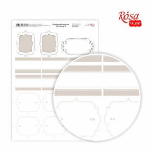 Designer paper, single-sided, "Lovestory" 8, 21x29.7 cm, glossy, 250 g/m2, ROSA TALENT