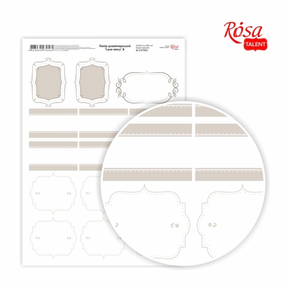 Бумага дизайнерская односторонняя„Lovestory“8 21х29,7см глянцевая 250г/м2 ROSA TALENT