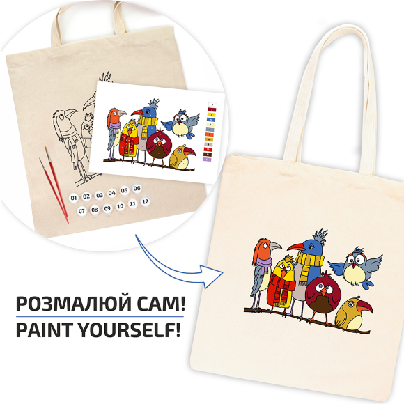 Набор раскраска «Funny Birds» хлопок 220 г/м2 38х42см ROSA Talent Набор раскраска «Funny Birds» хлопок 220 г/м2 38х42см ROSA Talent
