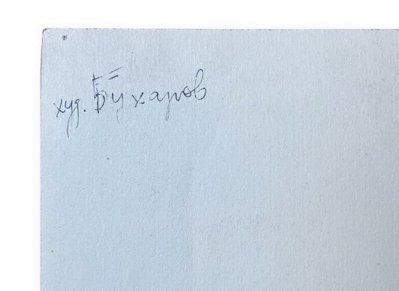 Watercolor Girl in the Studio, artist Bukharov - sold