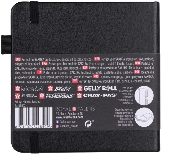 Блокнот Sakura Sketch 12х12 см 140 г/м2 80 л кремово-белый Sakura