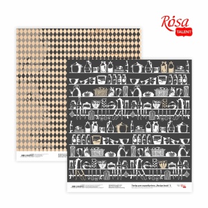 Бумага для скрапбукинга „Recipe book“ 3 двухсторонняя 30,48х30,48см 200г/м2 ROSA TALENT