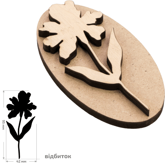 Штамп для забойки №11 серия Ботаника 4,5х10см ROSA TALENT Штамп для забойки №11 серия Ботаника 4,5х10см ROSA TALENT