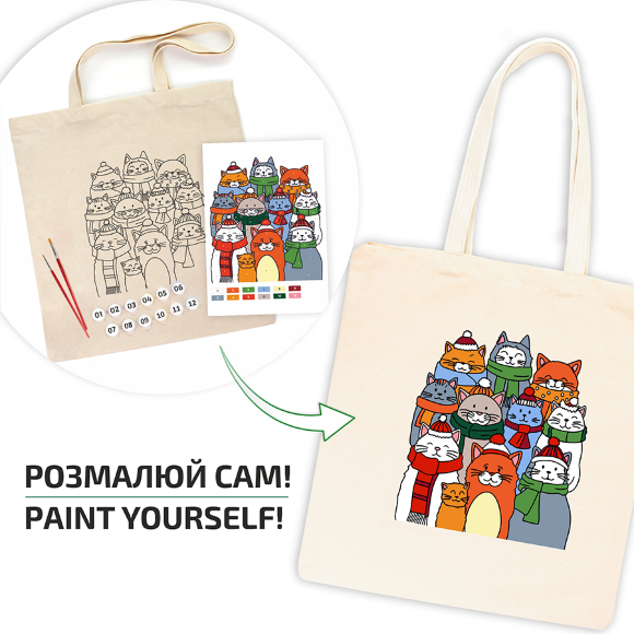 Набор раскраска «Коты в шапках» хлопок 220 г/м2, 38х42см ROSA Talent