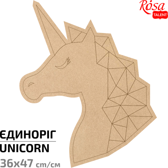 Основа для декорування панно-мозаїка "Єдиноріг" 3 МДФ 36х47см ROSA TALENT