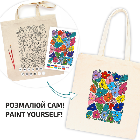 Набор раскраска «Funny Flowers» хлопок 220 г/м2 38х42см ROSA Talent Набор раскраска «Funny Flowers» хлопок 220 г/м2 38х42см ROSA Talent