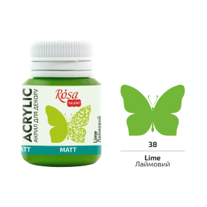 Акрил для декора Лаймовый (38) матовый 20 мл ROSA Talent Акрил для декора Лаймовый (38) матовый 20 мл ROSA Talent