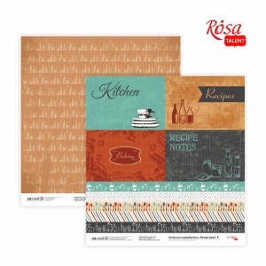 Бумага для скрапбукинга „Recipe book“ 8 двухсторонняя 30,48х30,48см 200г/м2 ROSA TALENT