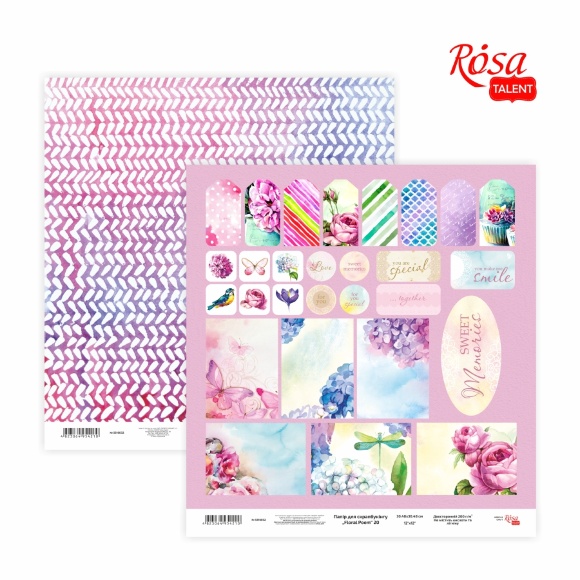 Бумага для скрапбукинга „Floral Poem“ 20 двухсторонняя 30,48х30,48см 200г/м2 ROSA TALENT