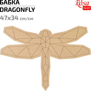 Основание для декорирования панно-мозаика „Бабка“ 1 МДФ 47х34см ROSA TALENT Основание для декорирования панно-мозаика „Бабка“ 1 МДФ 47х34см ROSA TALENT