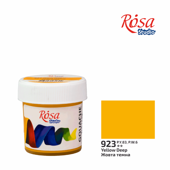 Краска гуашевая Желтая лимонная (903) 20мл ROSA Studio