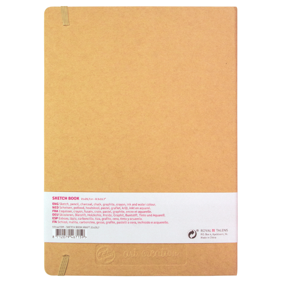 Блокнот для графики Talens Art Creation А4 140г/м2 80л Kraft Royal Talens Блокнот для графики Talens Art Creation А4 140г/м2 80л Kraft Royal Talens