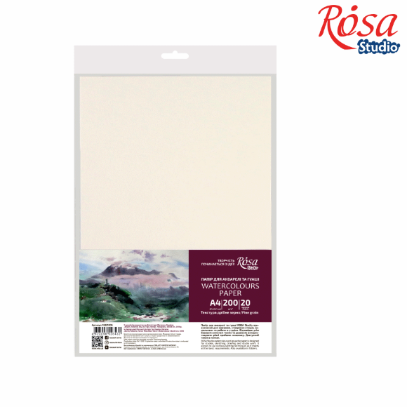 Бумага для акварели пакет А4 (21х29,7см) 200г/м2 20л Мелкое зерно ROSA Studio