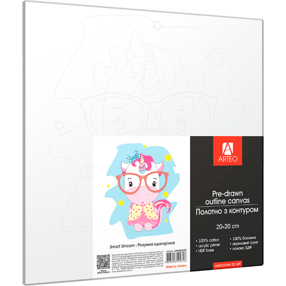 Полотно на картоне с контуром Умная единорожка 20х20 хлопок акрил Arteo Полотно на картоне с контуром Умная единорожка 20х20 хлопок акрил Arteo