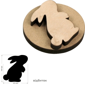 Stamp for stamping No. 1 Easter series 4x5 cm ROSA TALENT Stamp for stamping No. 1 Easter series 4x5 cm ROSA TALENT