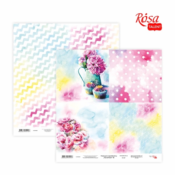 Бумага для скрапбукинга „Floral Poem“ 18 двухсторонняя 30,48х30,48см 200г/м2 ROSA TALENT